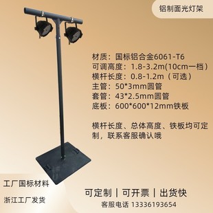 �X�Ͻ������ܺ�ɫ��c������{���߶�����֧�ܲ�ж��s���Uֱ��