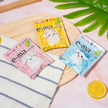 UHA悠哈ema溢玛沁爽糖吉伊卡哇chiikawa联名白葡萄味23g进口接吻