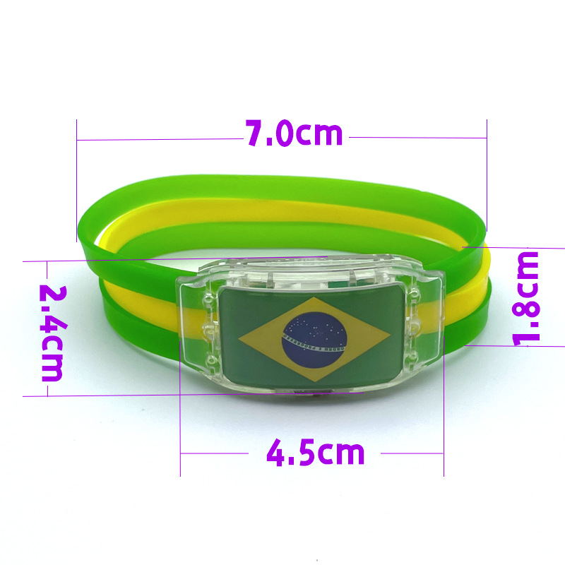 巴西国旗手环尺寸.jpg
