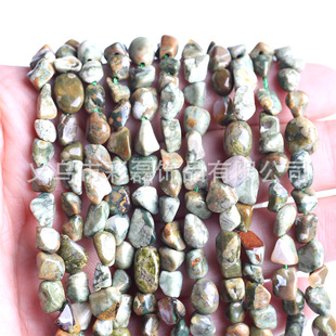 5-8mm��ȸ��ʯ�S��ˮ������ ��Ȼ��Ҏ�tʯ�^����ɢ��DIY�Ʒ���l