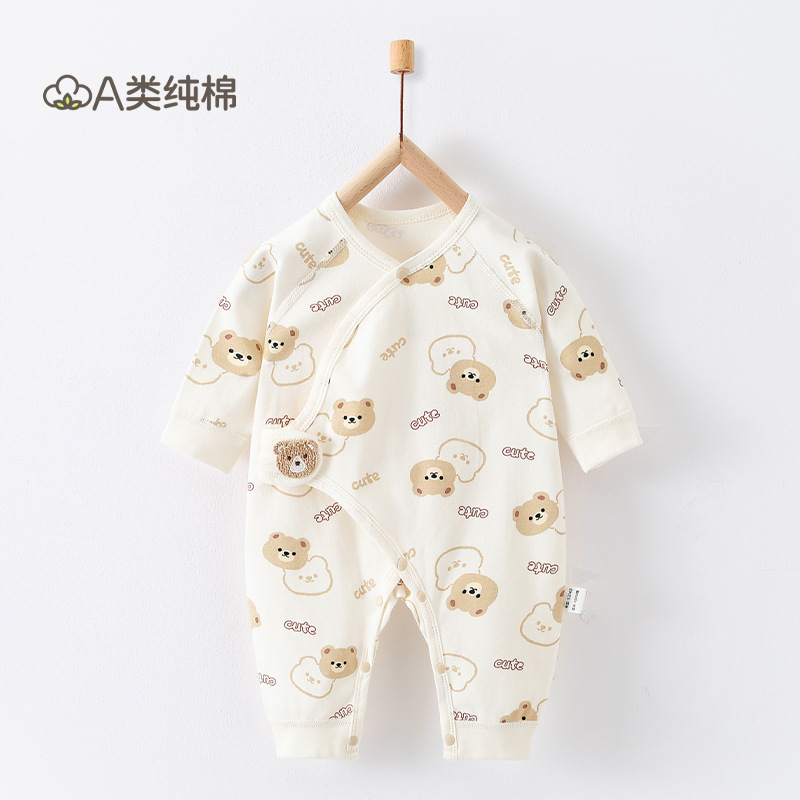 Ropa de bebé de algodón de clase A Ropa de bebé Anyang Ropa para niños Traje de rastreo Meneses pequeños Traje de otoño para bebés y niños pequeños Traje de una pieza