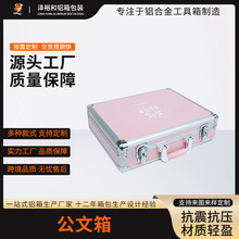 �������C�������ռ{���X�Ͻ���������ռ{��չʾ��������