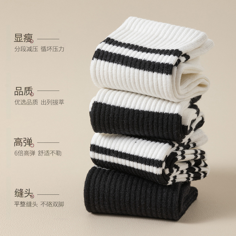 Yoga Socks Women Mid-Calf Cotton Socks Spring Autumn Fitness Dance Pilates Women's Socks Professional Anti-Slip Sports Socks Floor Socks