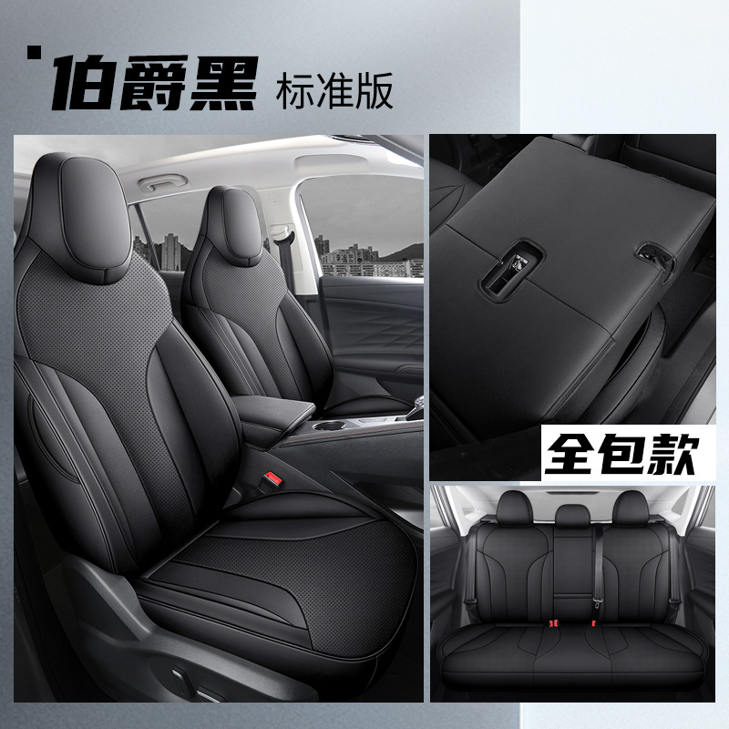 LTCS-[Earl Black] 리어 올 인 클루 시브 스탠다드 에디션