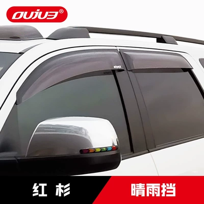 Rain shield – Toyota Sequoia Rain Shield