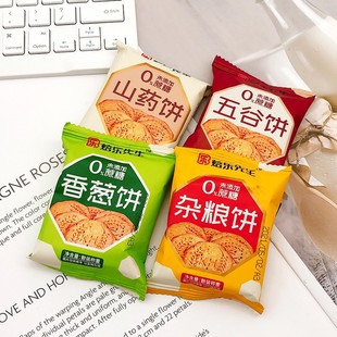 10�ﱺ�������o��������s�Z��������[ɽș����������ʳ