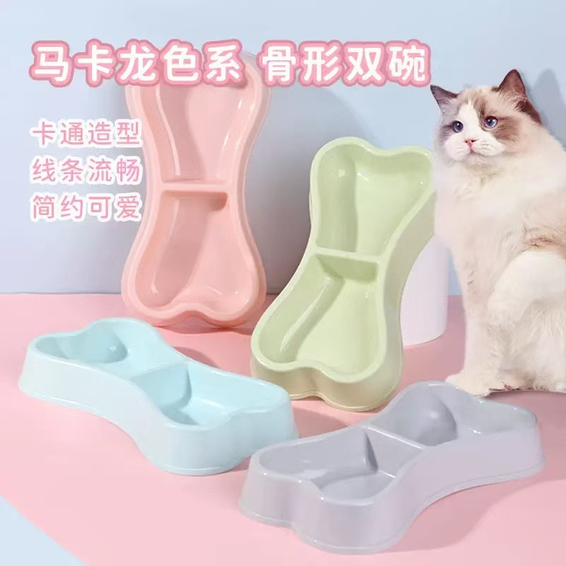 Nuevo tazón de mascotas tipo hueso de plástico doble tazón para gatos y perros general integral tazón para perros tazón para gatos para perros artículos para mascotas