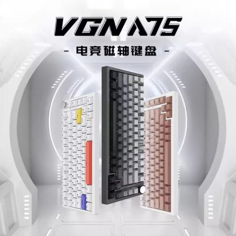 现货VGN A75磁轴机械键盘客制化电竞无畏契约FPS电竞游戏RT热插拔