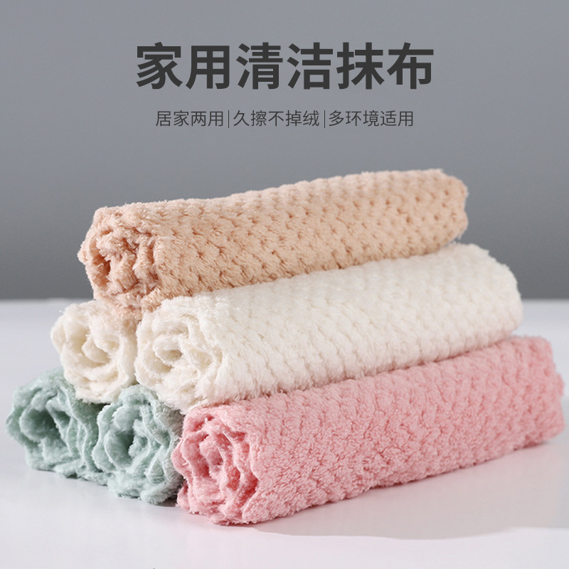 Dishwashing Rag, Household Cleaning Towel, Kitchen Bathroom Absorbent and Degreasing, Lazy Rag, Lint-free Cloth Wholesale