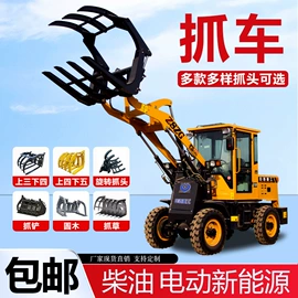 装载机械;工程建筑机械;工程机械配件