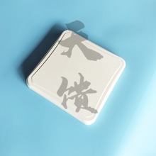 2.4G/5.8G�ΘO������ƽ��12/13dBi WIFI6ú�V��������5G�p�l�쾀