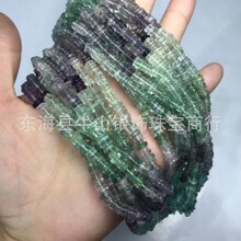 ��Ȼ�u׃�ʬ�ʯ��Ƭ���Ʒɢ�� DIY�ֹ��Ʒ�����������l