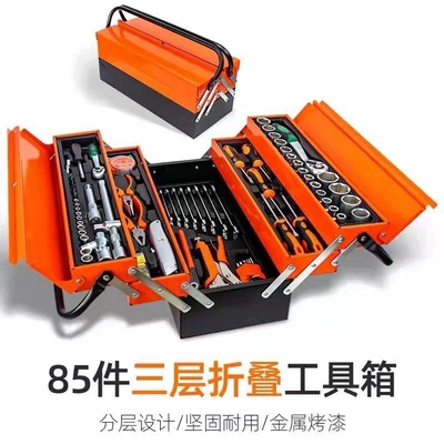 Tool Set Tool Box Multi-Layer – Mühərrik tənzimləmə alətləri