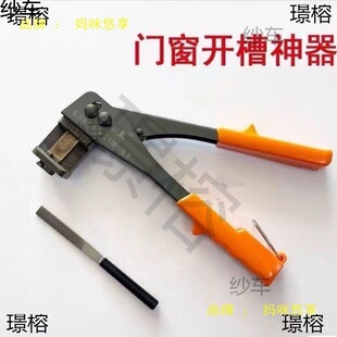 ���_�ȵ����b���ߔ����X�T���_���Ԅ�ƽ�_�T���ă��_