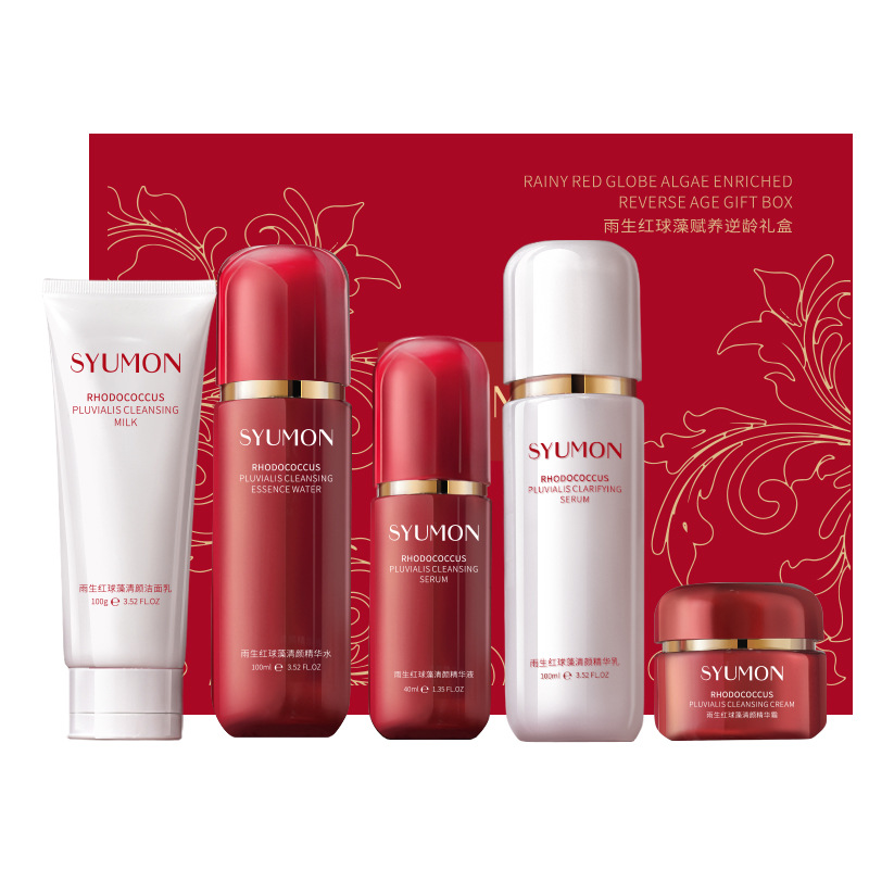 Set de Cuidado Facial de Algas Rojas de 5 Piezas Hidratante y Antiarrugas