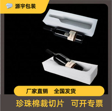 epe�����ކ�֧���Ѿƺа��b������f�������b���Ѓ��r���Ͳĸ�Ĥ