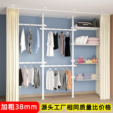 С�t��ͬ��Ӻ���������¼�38mm�ⷿ�M�b����ñ�g�M�b����