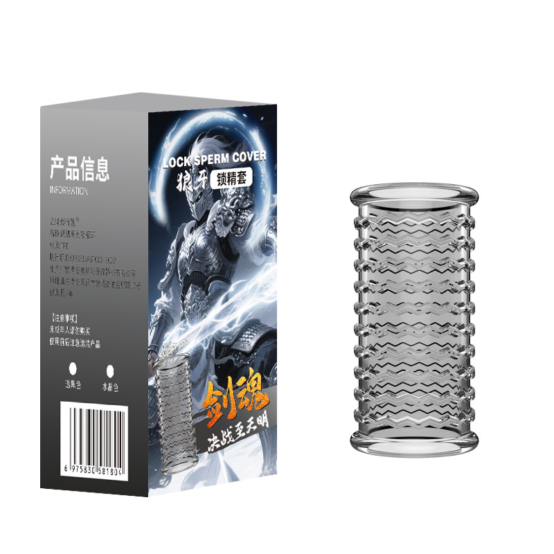Wolf Tooth Locking Penis Ring, TPE Foreskin Barrier Ring, Transparent Slip-on Set — detail image 11