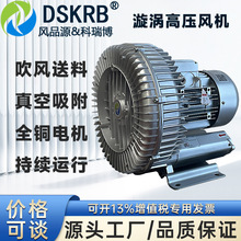 ������������2RB730H37��ѹ���4KW����������и�ѹ�ķ��