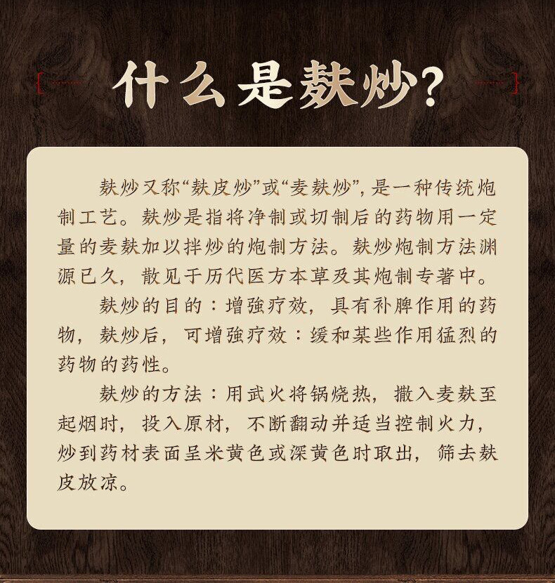 Qian Shi Chi Dou Yi Mi Tea 330g Canister Roasted Euryale Seed Adzuki Bean Coix Seed Herbal Blend Sugar Free specifications