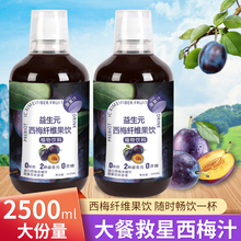 ��÷֭����Ԫ�Ŝp��֬��;�����÷��w�S��s��֭