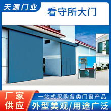 厂家供应 电动手动监狱行车大门 看守所大门