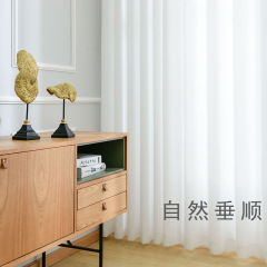 Silk velvet curtains, white sheers for light filtration but not people, thick solid color modern minimalist living room and bedroom chiffon window curtains