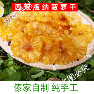 ���p��{���}�ɼ��ֹ�ˮ��Ƭ�P�������خa���ҹ�ˇܛŴ������]