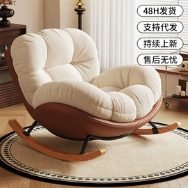 梳妆凳;餐椅;懒人沙发