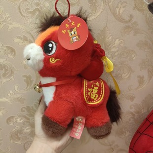 �R�꼪����ë�q����R�d���w��Ф��ż�����R�깫˾��ӶYƷС�Y��