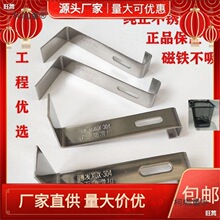 100���b304��ѩ������ ���P������մ��߷�ѩ�۷��� �w�߹���̫��