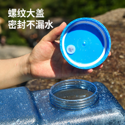 8-liter outdoor water bucket with hose, food-grade, car-mounted, self-drive travel water bucket, camping, purified water