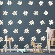 跨境白色花朵墙贴小清新雏菊儿童房客厅卧室儿幼儿园卡通贴纸墙纸