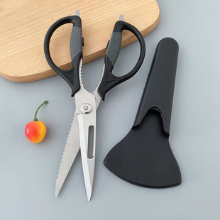 Factory direct supply stainless steel multifunctional detachable kitchen scissors food kitchen refrigerator scissors scraping fish scale peeling multi-purpose