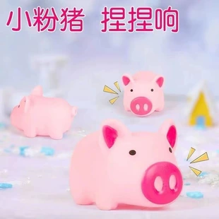 Мини-уточки для купания пищащие надувные