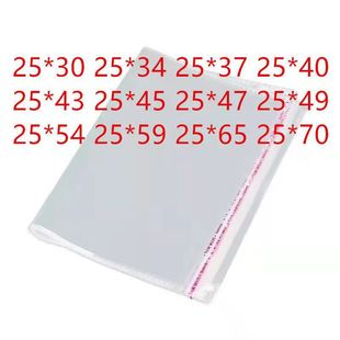 100�� 25�� 0PP��ճ�� 0PP͸�� ��25CM OP���b�� һ������ճ��
