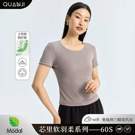 女式T恤;休闲裤;其他短外套