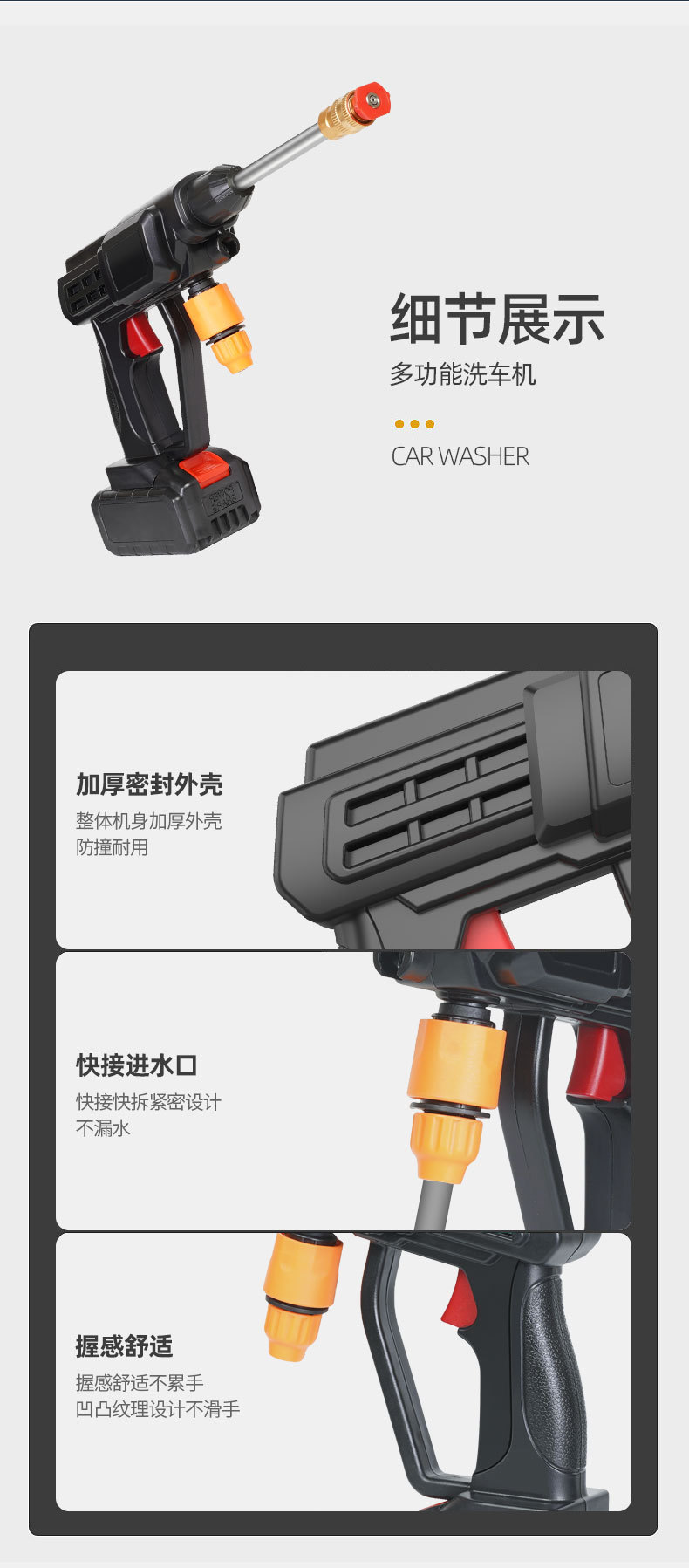 Wireless High-Pressure Car Wash Water Gun for Home Use, Lithium Battery Car Wash Tool, Direct Sales from Manufacturer, Wholesale Machine Nozzle Cleaning
