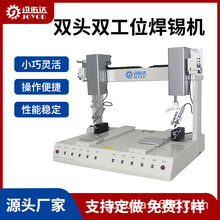 ���ڏS��ֱ�Nȫ�ԄӺ��a�CPVC�庸�a��늺��Ϻ�֧�ִ����ˢ���a