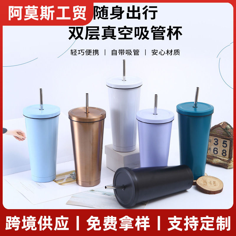 Comercio exterior 304 taza de paja de acero inoxidable 750ml transfronterizo de gran capacidad taza de café de vacío portátil taza de coche taza de vacío