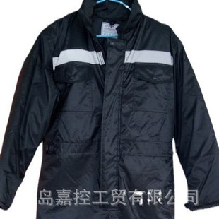 Impa190621 190622 190623 One-Piece Cold-Proof Clothing, Sailor Workwear, Multi-Functional Workwear