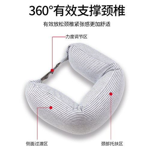 Japanese-style pure cotton foam particle pillow, lightweight multi-functional travel aircraft neck pillow, knitted cotton particle U-shaped pillow