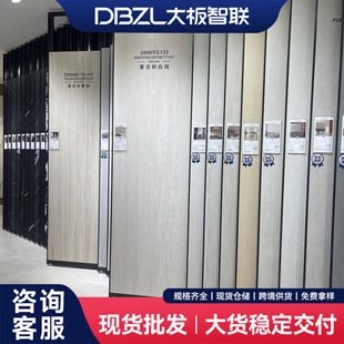 �Ұ���800*2600*9 ���҆����Ұ��������u �ҕ�������Ұ�̨��