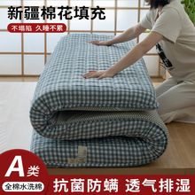 ˮϴ���½��޴��|����䁉|ܛ�|����|�����p�ˌW����������