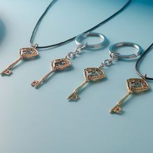 新款外贸热销未定事件簿夏彦钥匙项链钥匙扣挂件游戏项链毛衣挂件