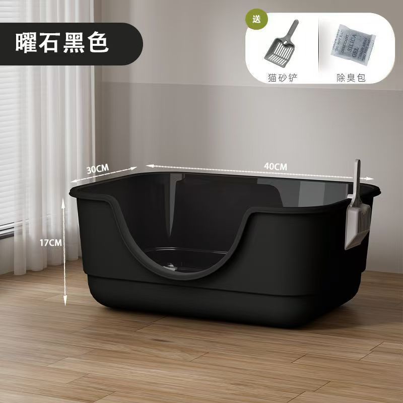 Inodoro para gatos, baño para gatos, baño para gatos, baño para gatos abierto, fábrica de inodoro para gatos transfronterizos