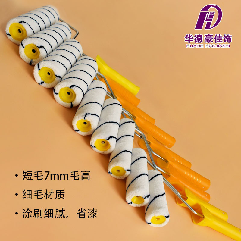 Cepillo de rodillo de pelo corto 4 pulgadas 5678910 cepillo de látex de pelo fino herramienta de goma de espaldas de pared