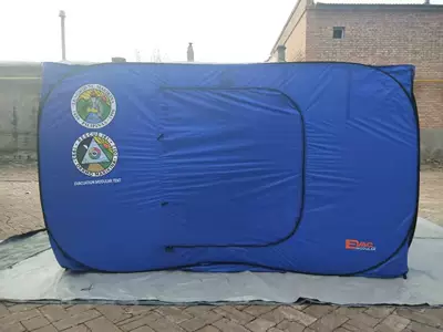 Çadırlar Isolation Emergency Rescue Tent - blue-3-4-people