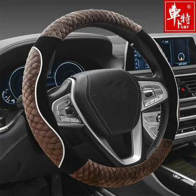 Steering wheel cover, Plush, Universal for All Seasons
