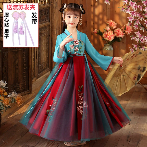 098 Green-Long Sleeve Dress] Send Quartet Gift